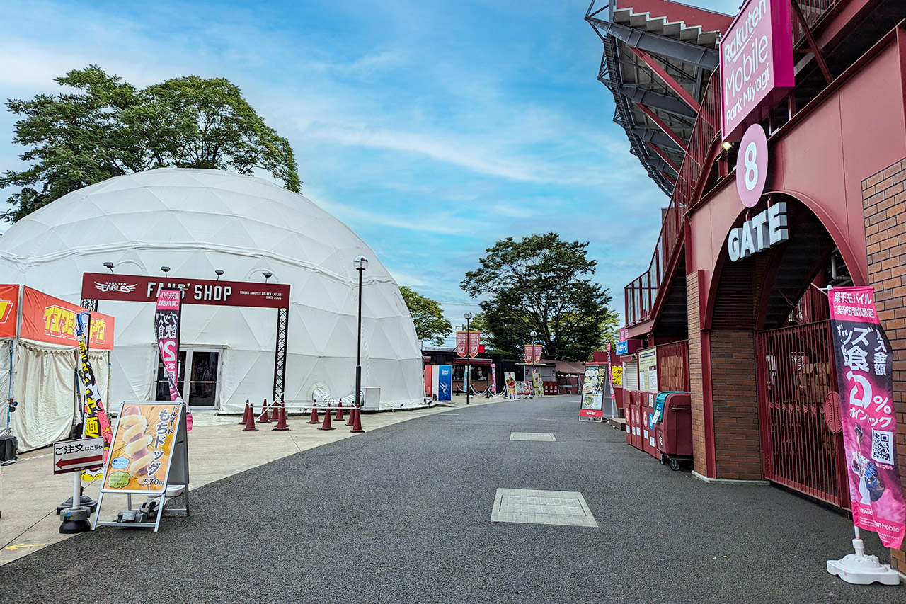 三塁側コンコース