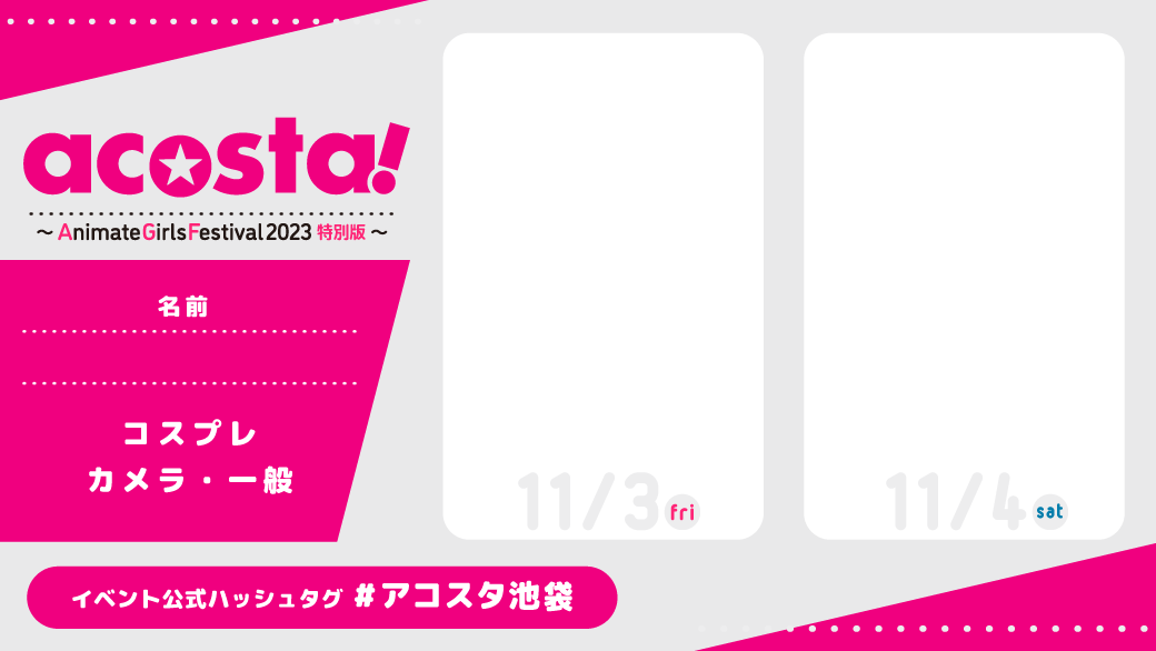 Social Media Template