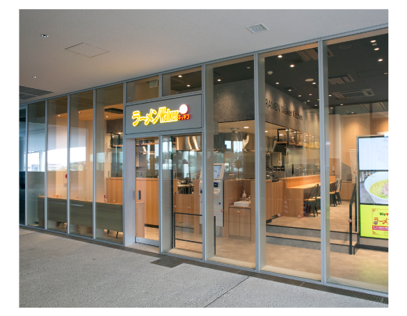 ラーメンWalkerキッチン